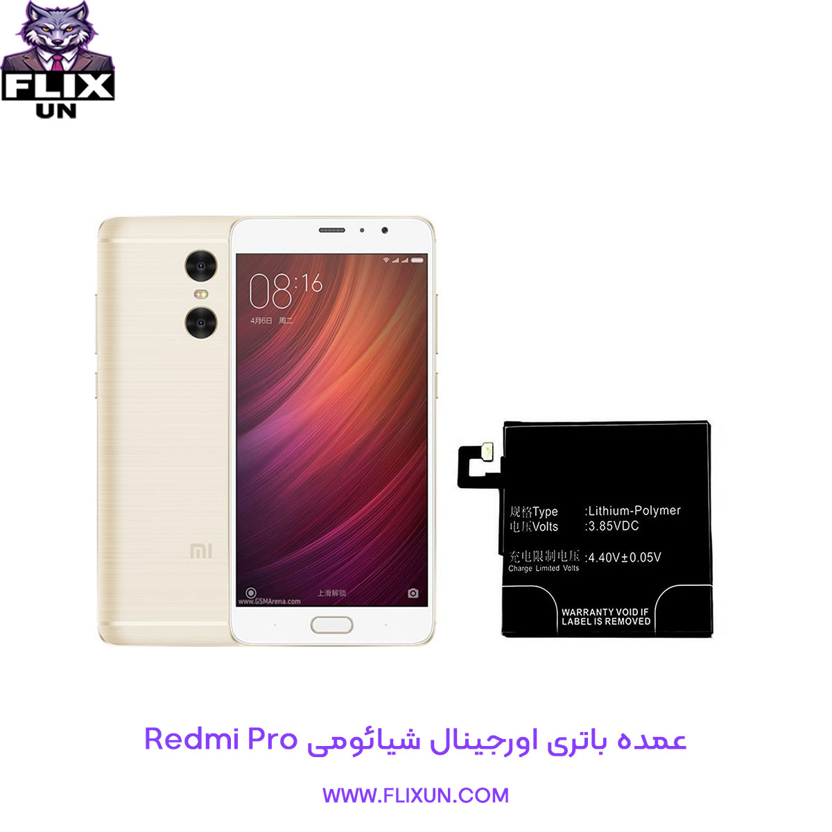 عمده باتری اورجینال گوشی شیائومی Xiaomi Redmi Pro مدل BM4A