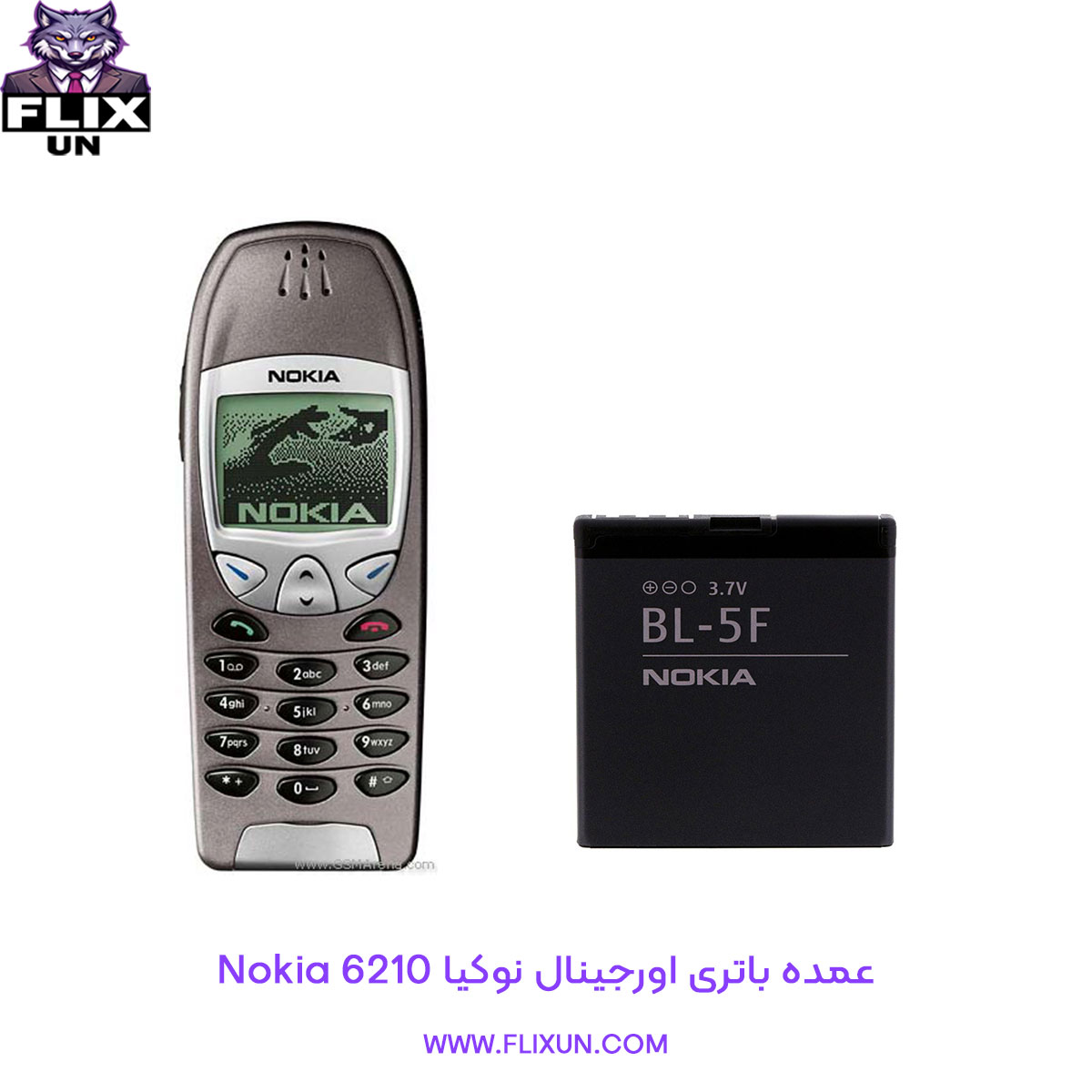 عمده باتری اورجینال گوشی نوکیا Nokia 6210